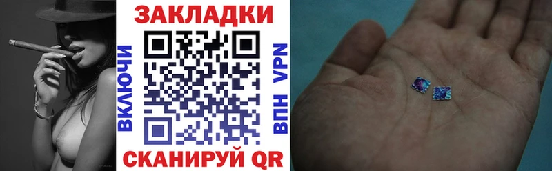 Cocaine Бикин
