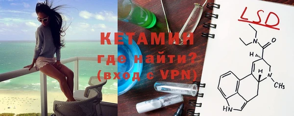 соль ск Аркадак
