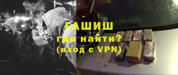 мяу мяу мука Киров