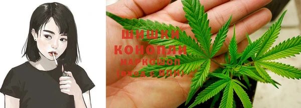 каннабис Козловка