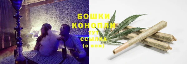 каннабис Козловка