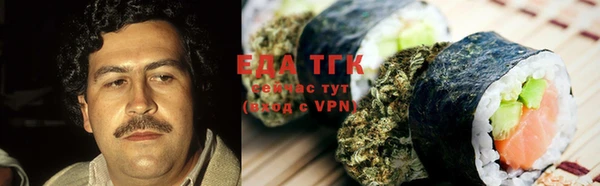 метамфетамин Кодинск