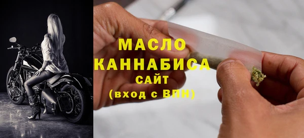 стаф Арсеньев