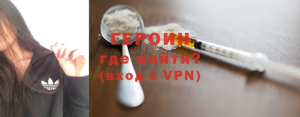 mix Белокуриха