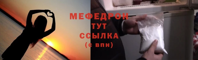 spice Верхний Тагил