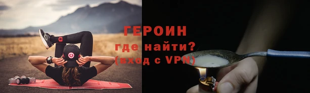 гашишное масло Бородино