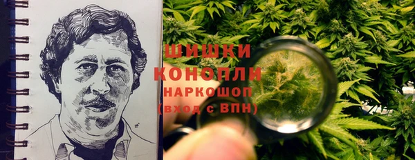 каннабис Козловка