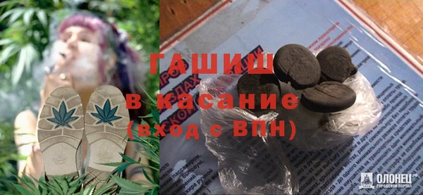 кокаин колумбия Балашиха