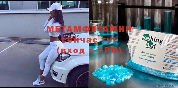 кокаин колумбия Балашиха