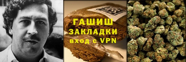 кокаин Козельск