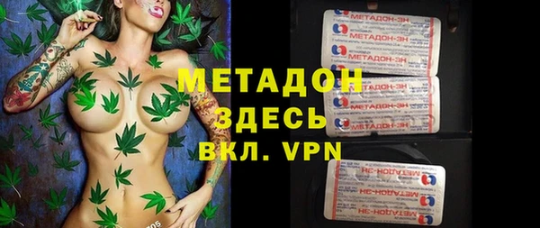 соль ск Аркадак