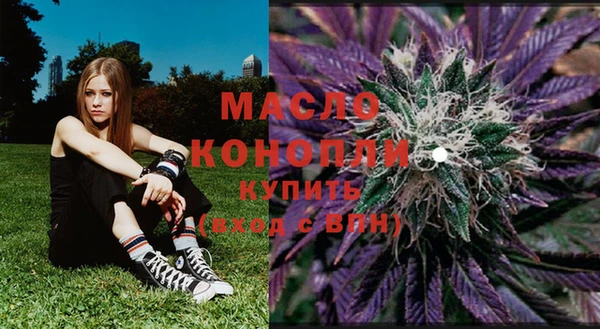 метамфетамин Кодинск
