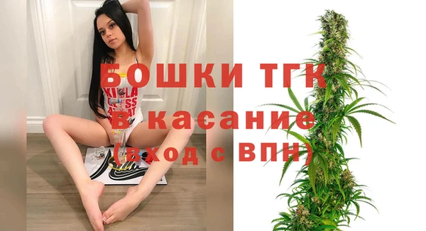 меф Верея