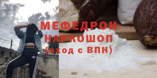 кокаин Козельск