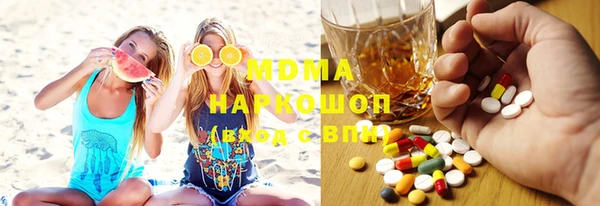 меф Пенза